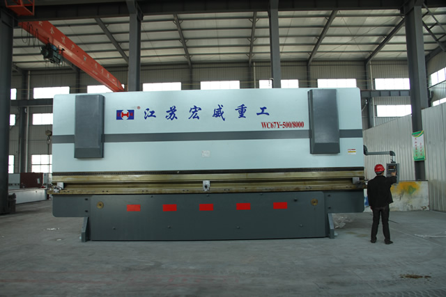 WC67Y系列液壓板料折彎?rùn)C(jī)